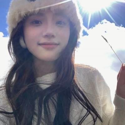 千古一美人